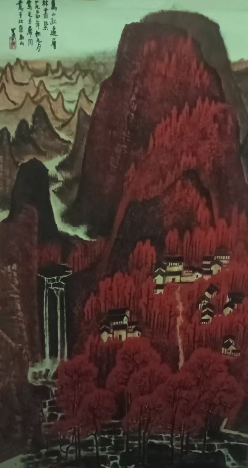 李可染鸿运当头-国博文物