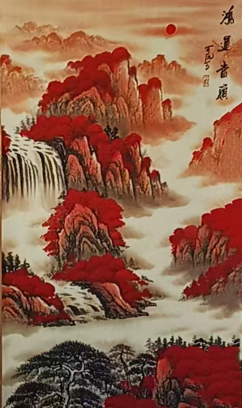 李可染鸿运当头-国博文物