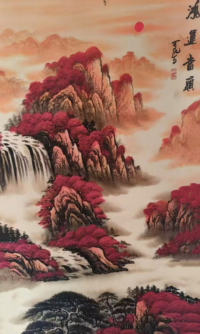 李可染鸿运当头-国博文物