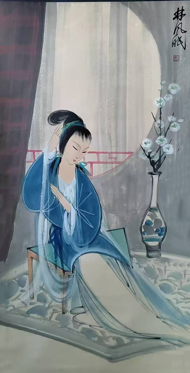 林风眠仕女图-国博文物