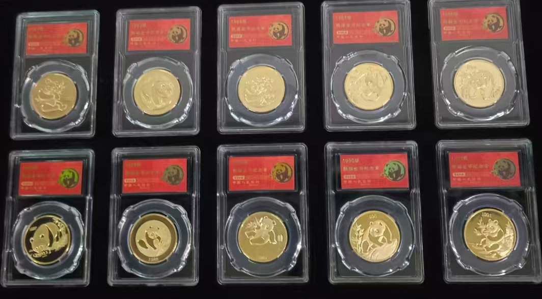 熊猫金币纪念章-国博文物