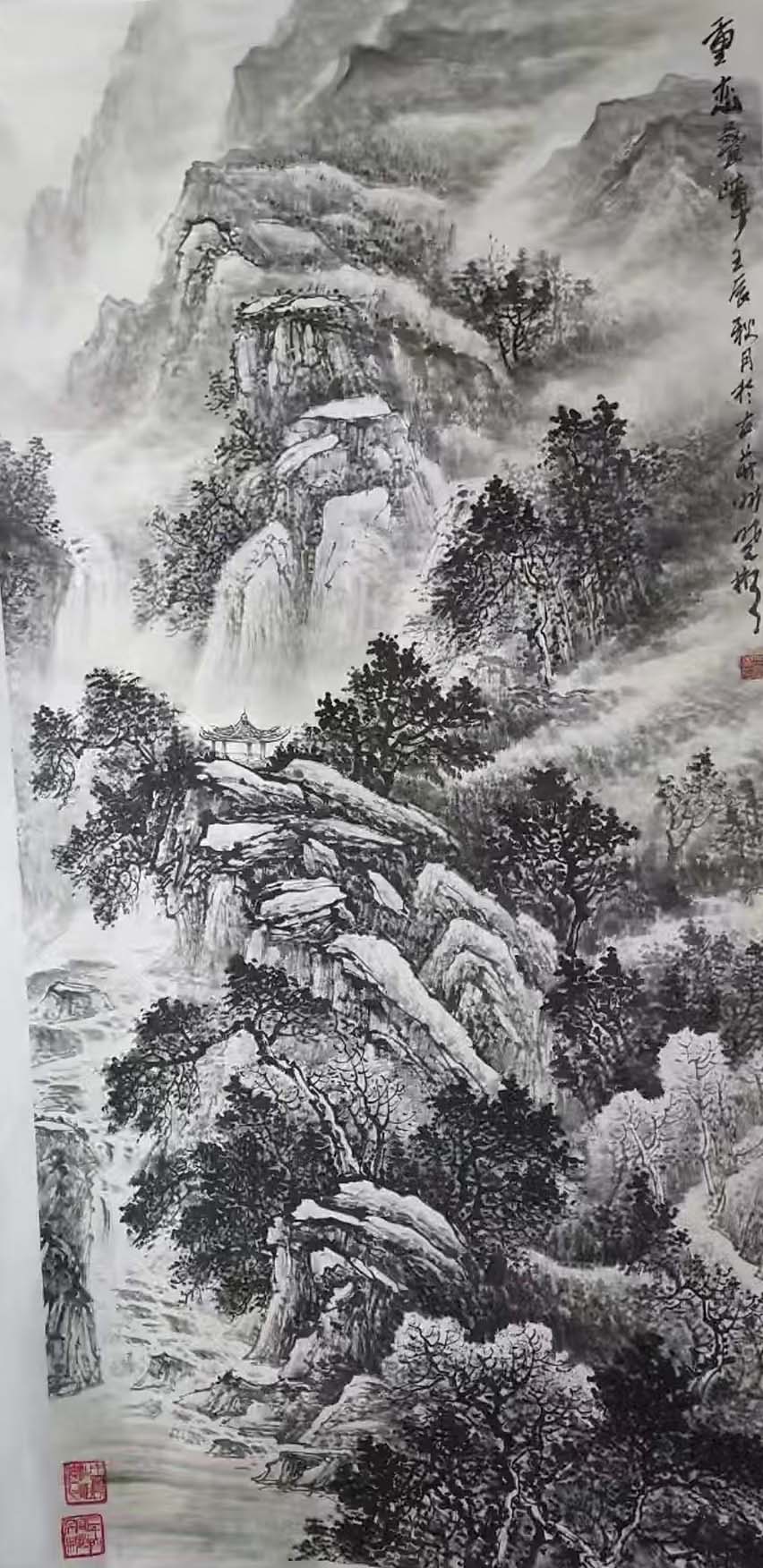 王晓彬重恋叠嶂-国博文物