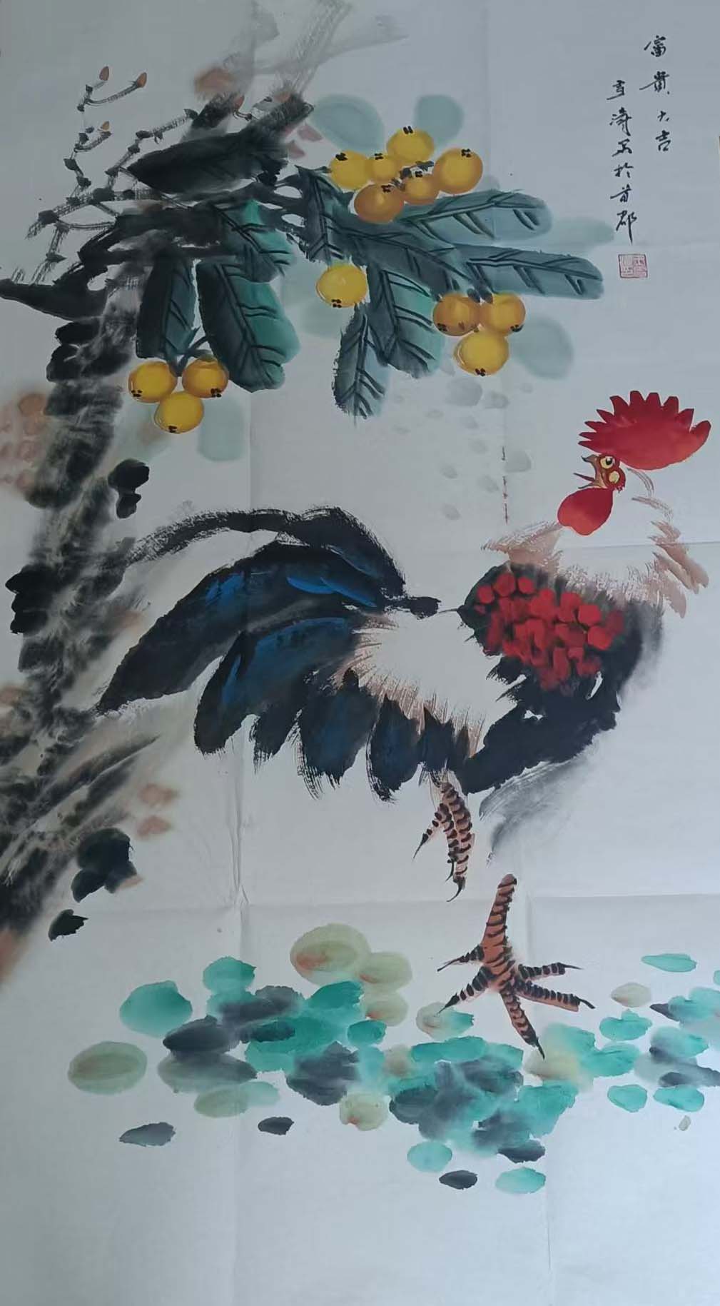 王雪涛富贵大吉-国博文物