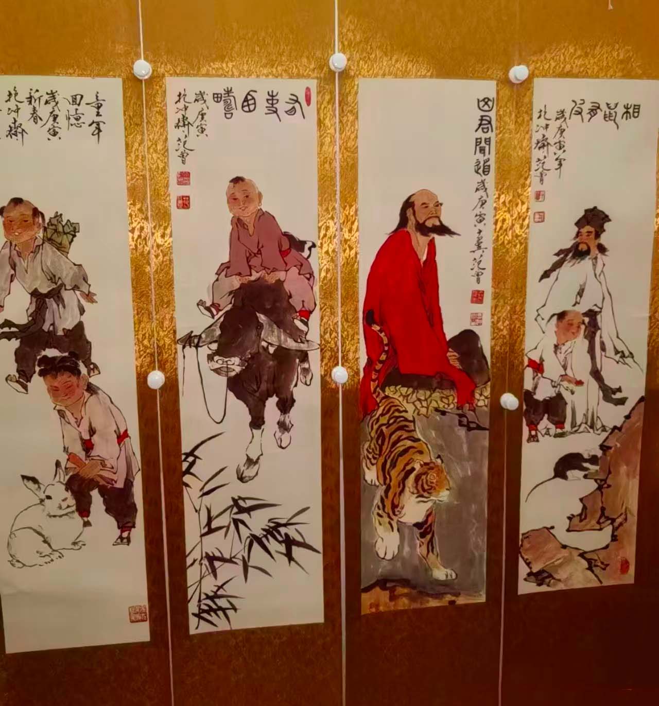 范曾人物四条屏-国博文物