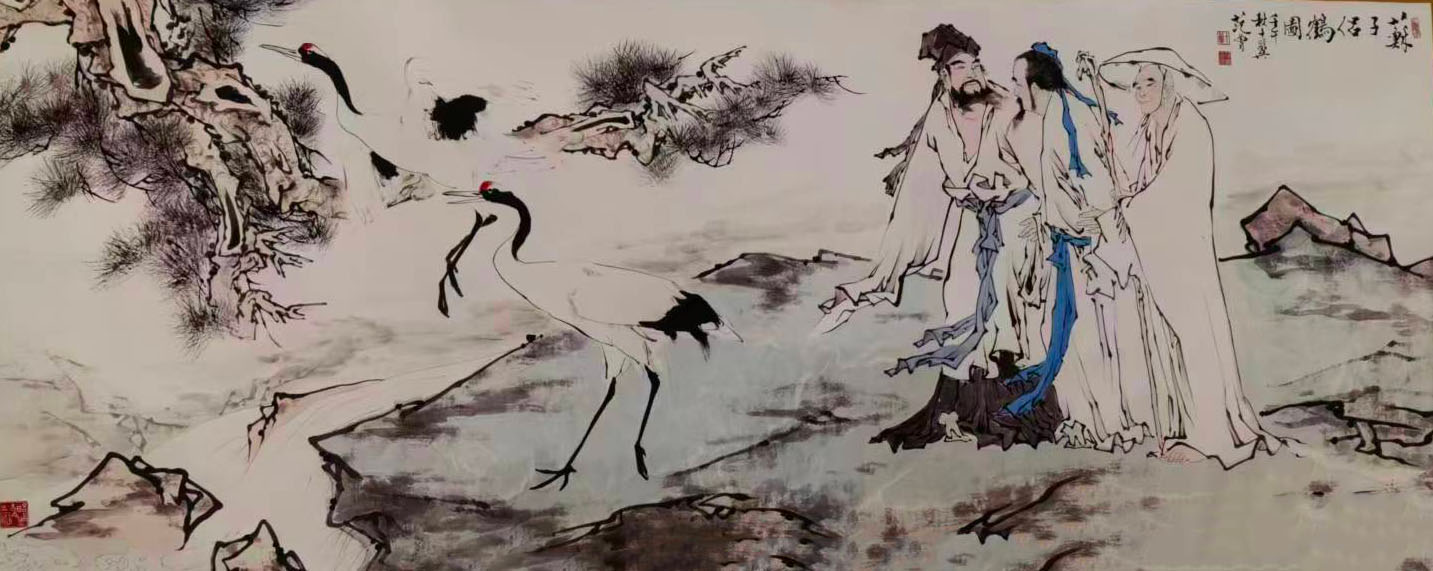 范曾人物-国博文物