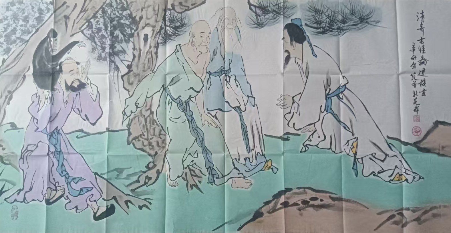 范曾清奇古怪-国博文物