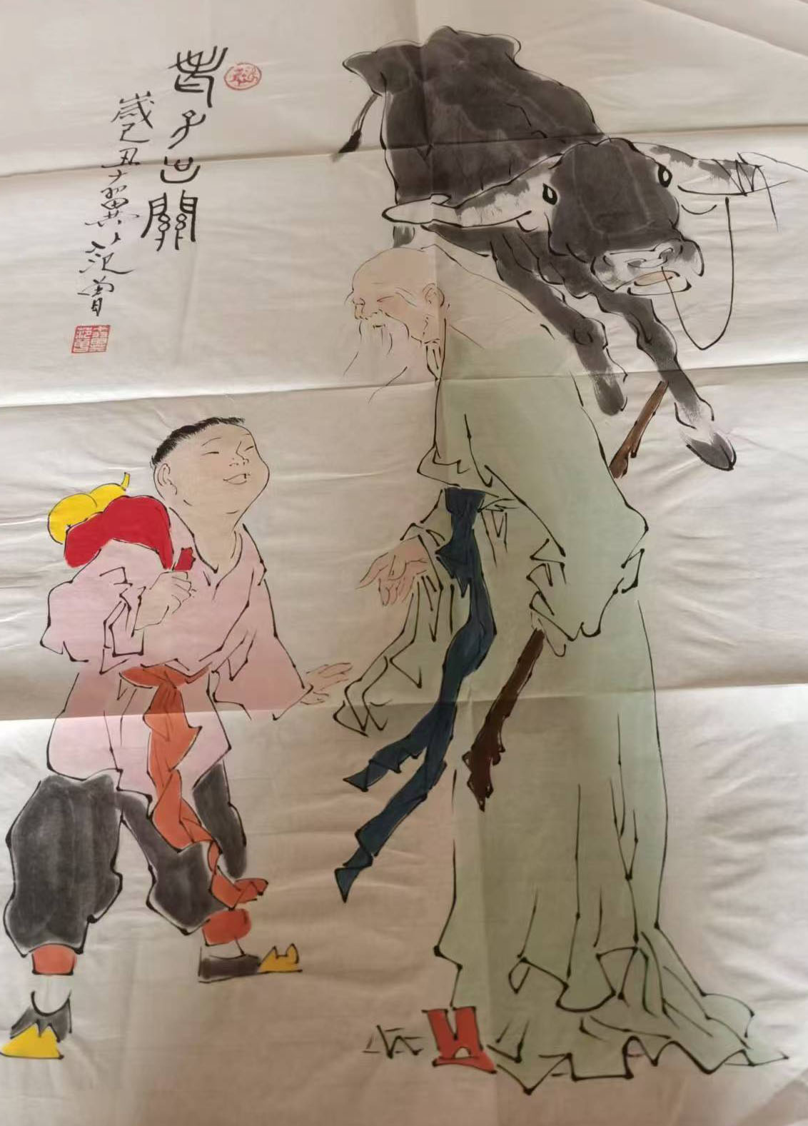 范曾老子出关-国博文物