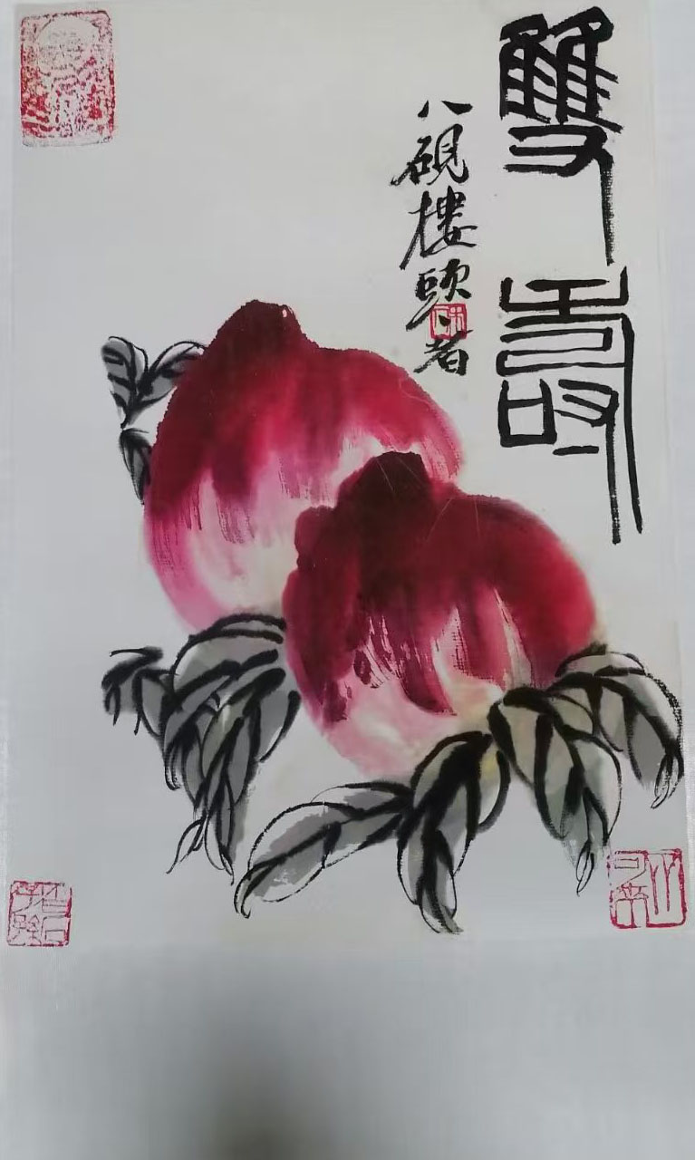 齐白石双寿图-国博文物