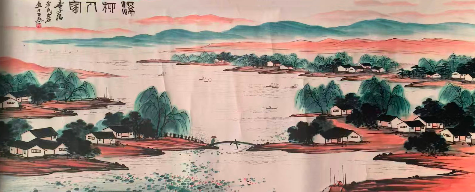 齐白石山水画-国博文物