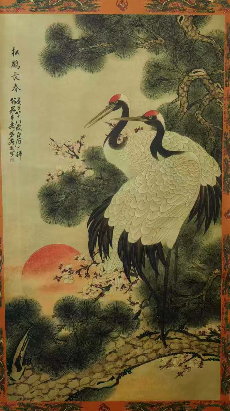 齐白石松鹤长春-国博文物