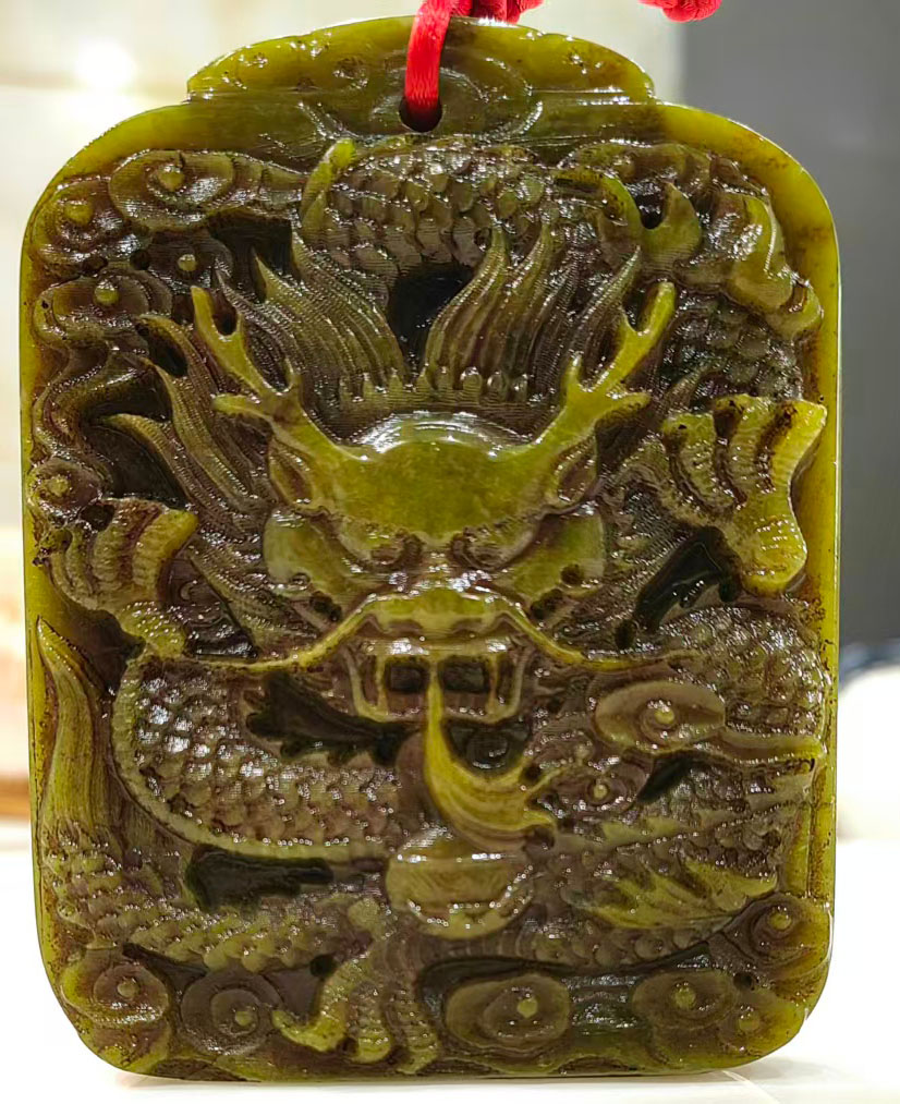 田黄龙令玉牌-国博文物