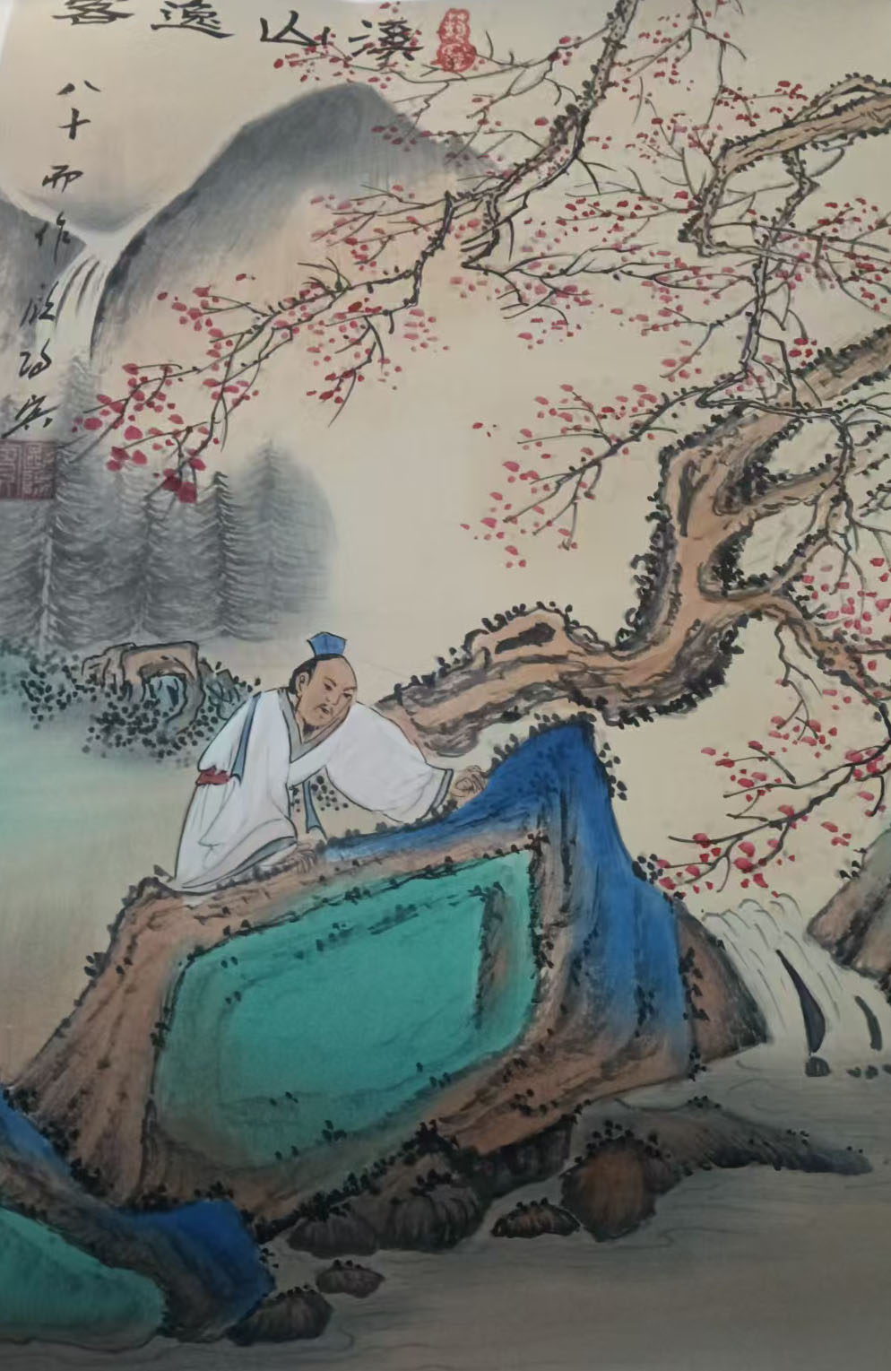 人物图-国博文物