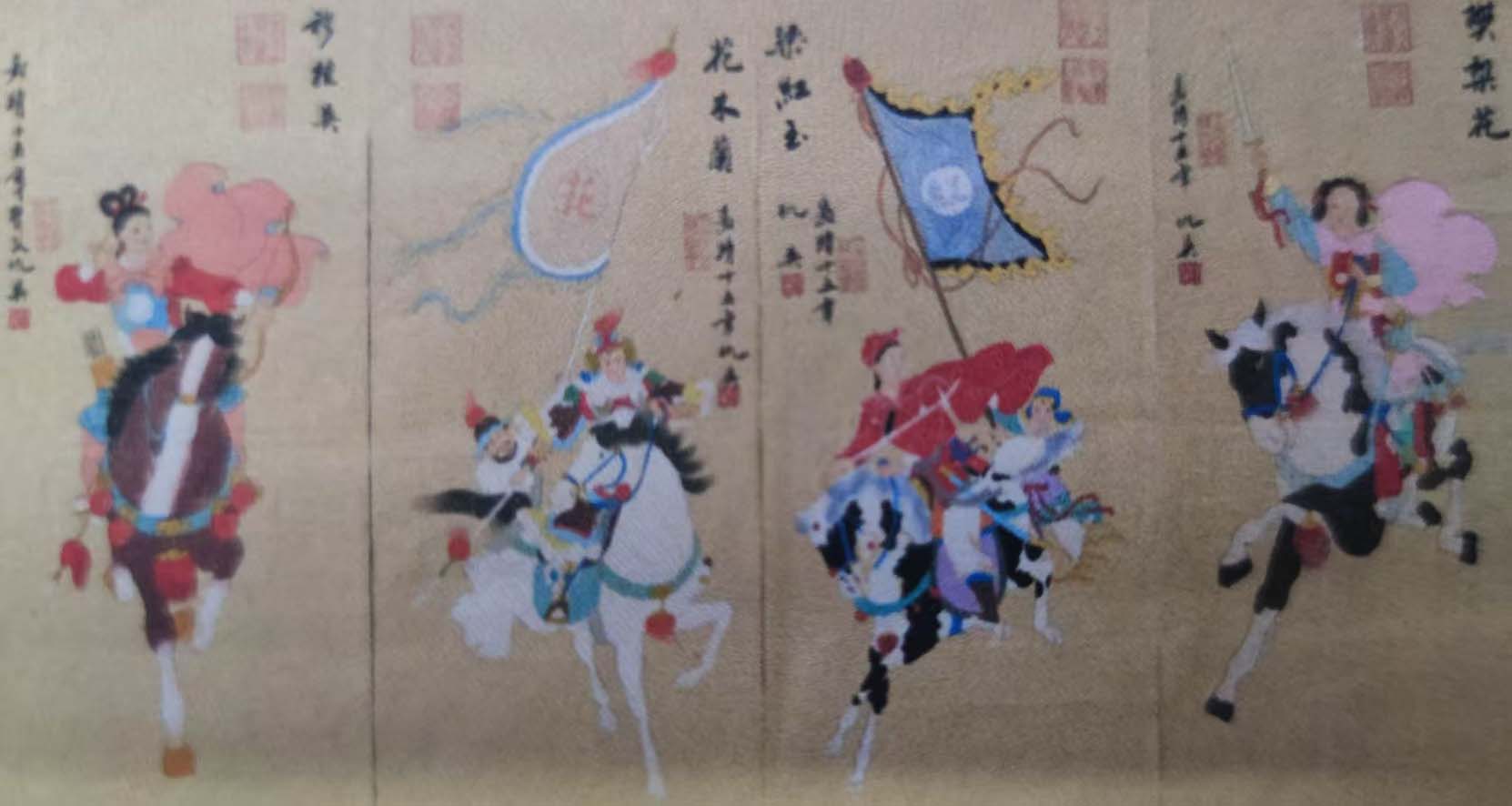 仇英人物图-国博文物