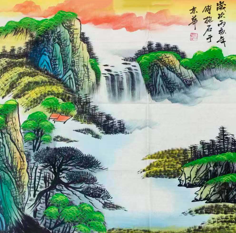 傅抱石山水斗方-国博文物
