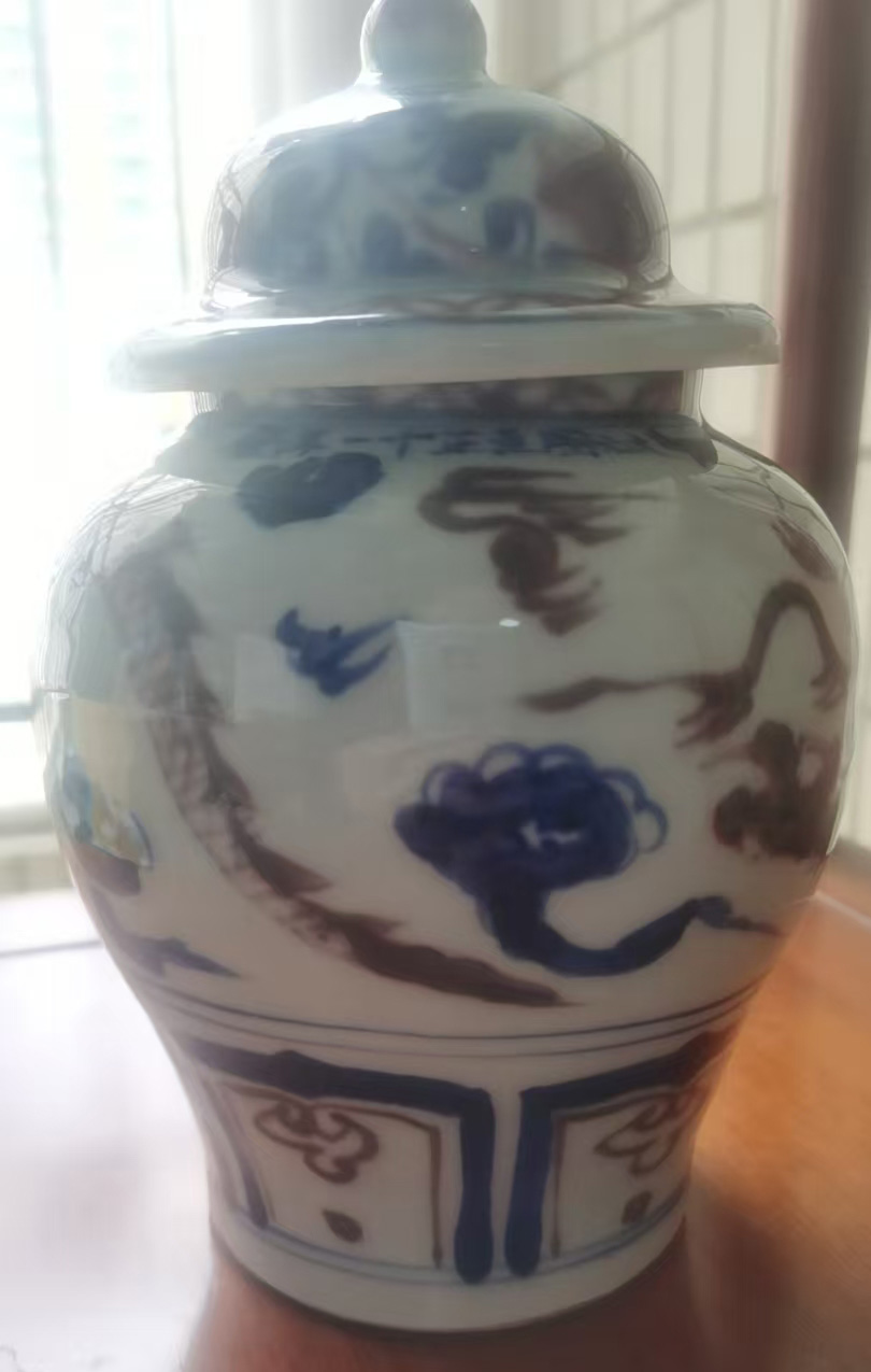 元青花釉里红龙纹将军罐-国博文物