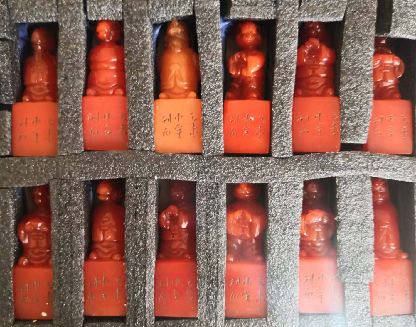 十二生肖印章-国博文物