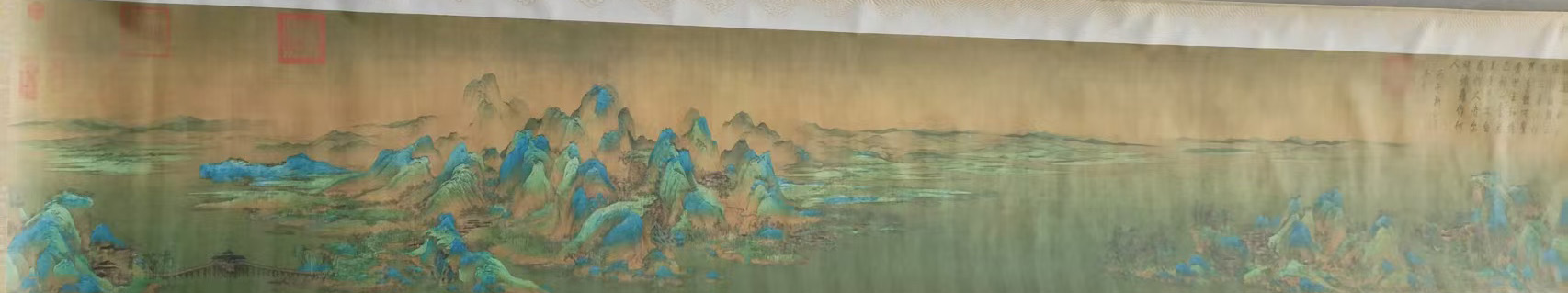 千里江山-国博文物