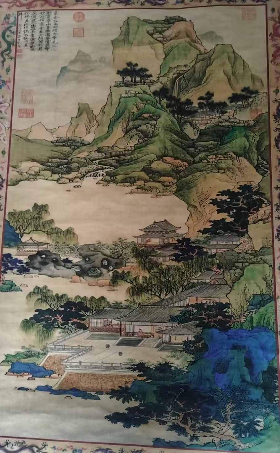 名家山水-国博文物