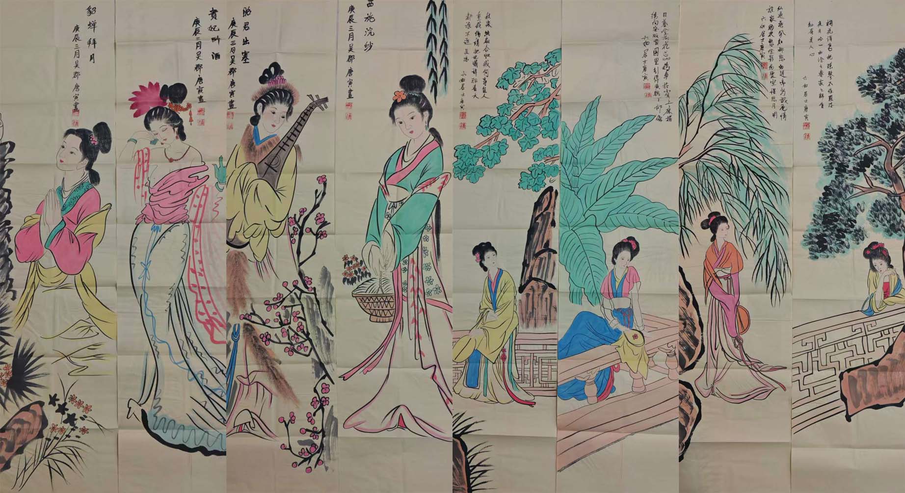 唐寅人物图八条屏-国博文物