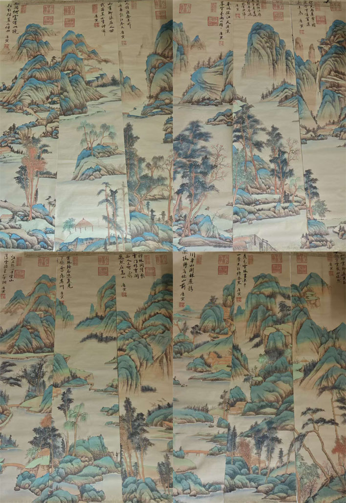 唐寅款山水十二条屏-国博文物