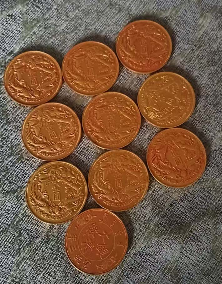 壹圆钱币-国博文物