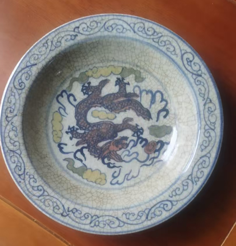 大明嘉靖年制瓷盘-国博文物