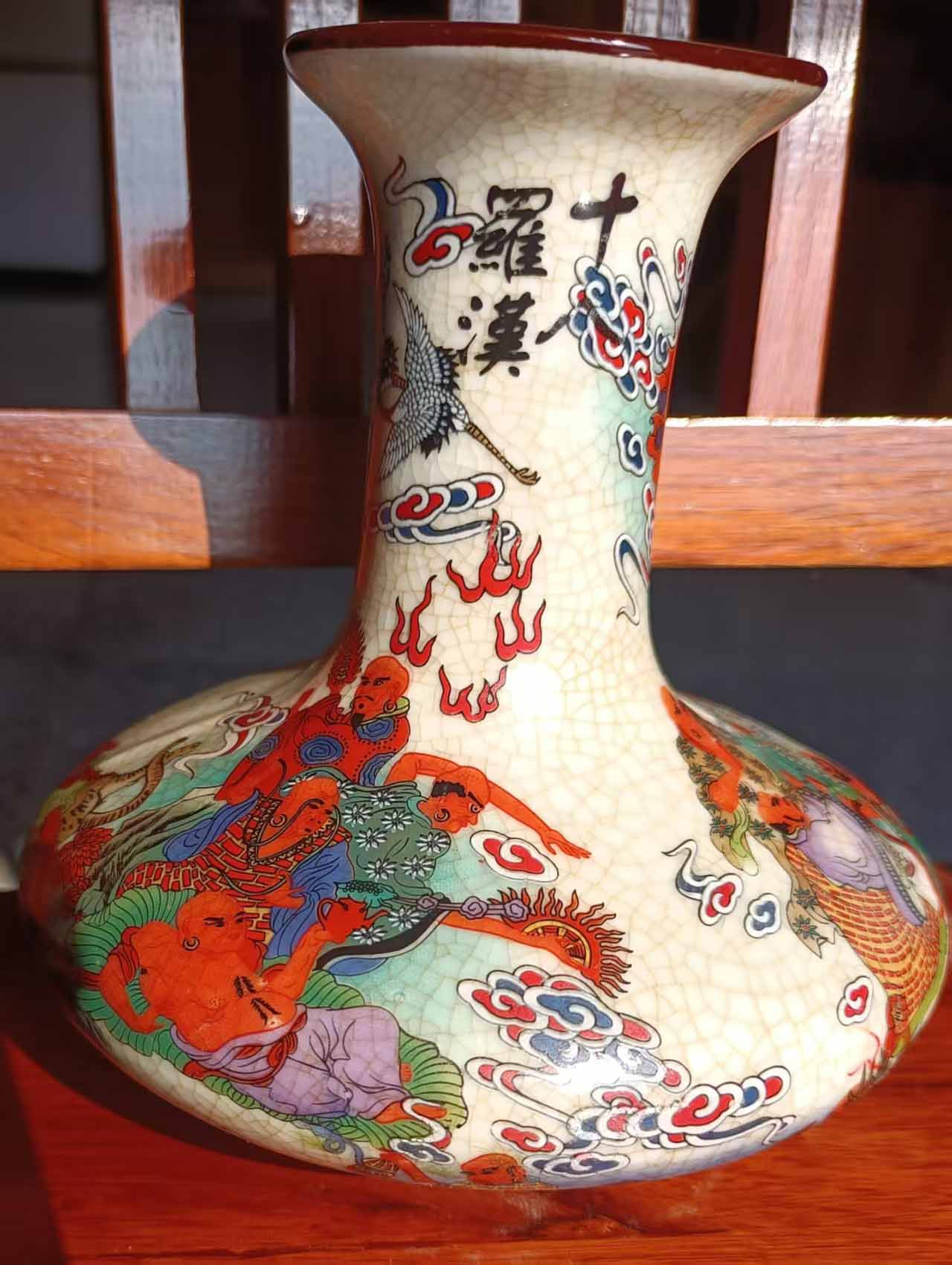 大清粉彩十八罗汉大肚赏瓶-国博文物