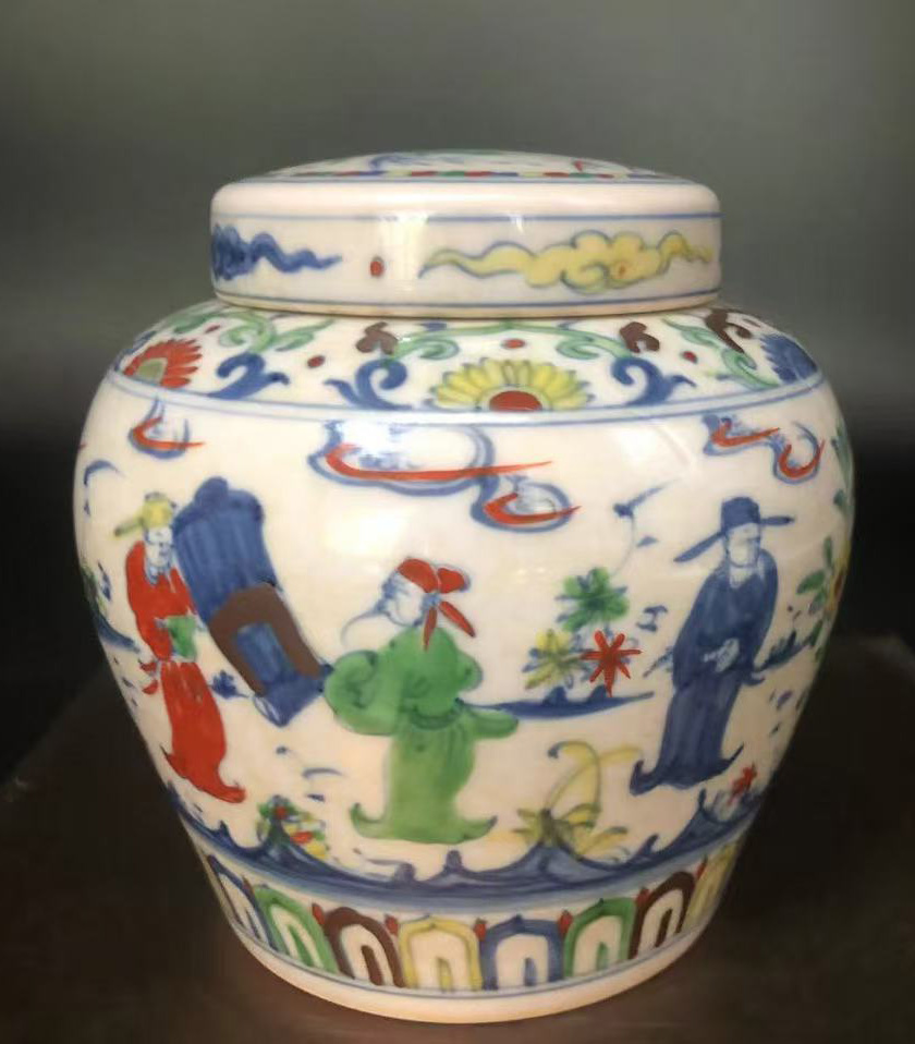 天字罐-国博文物