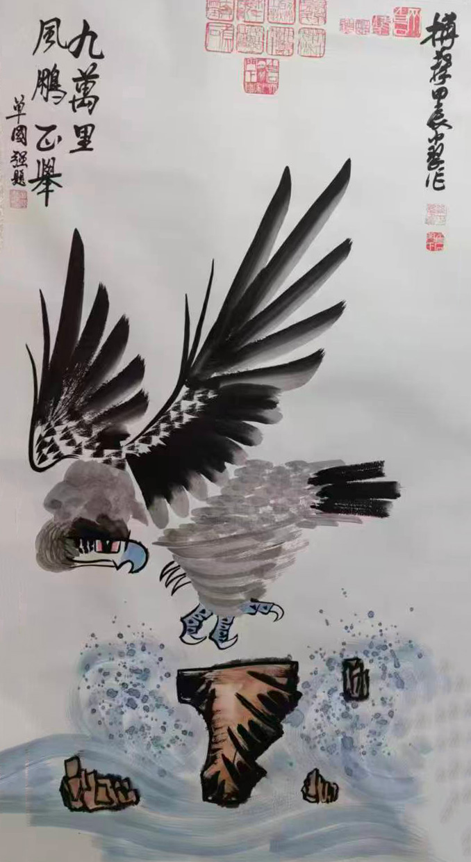 孙中翠风鹏正举-国博文物