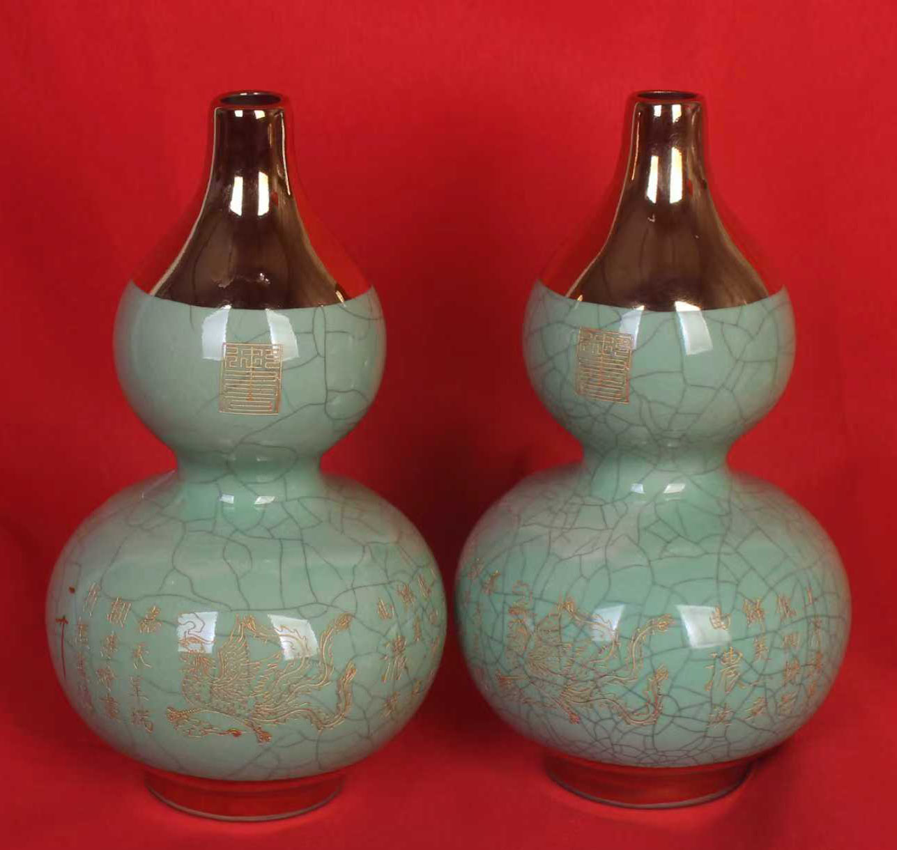 宋汝窑天青釉鎏金葫芦瓶-国博文物