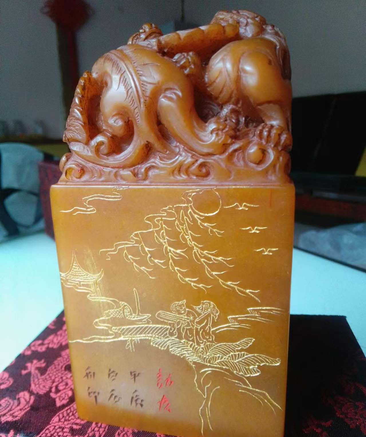 寿山石田黄石雕-国博文物