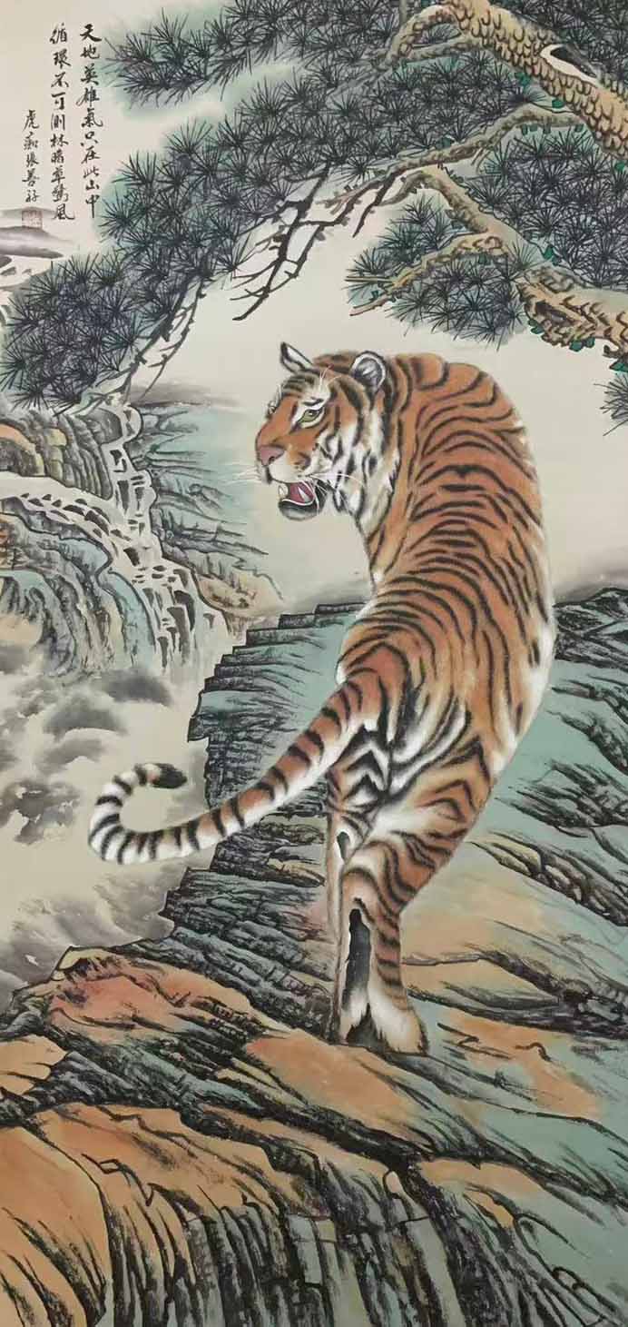 张善孖上山虎-国博文物