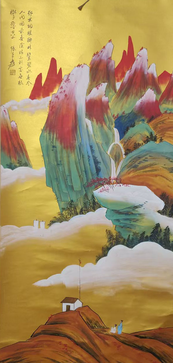 张大千山水-国博文物