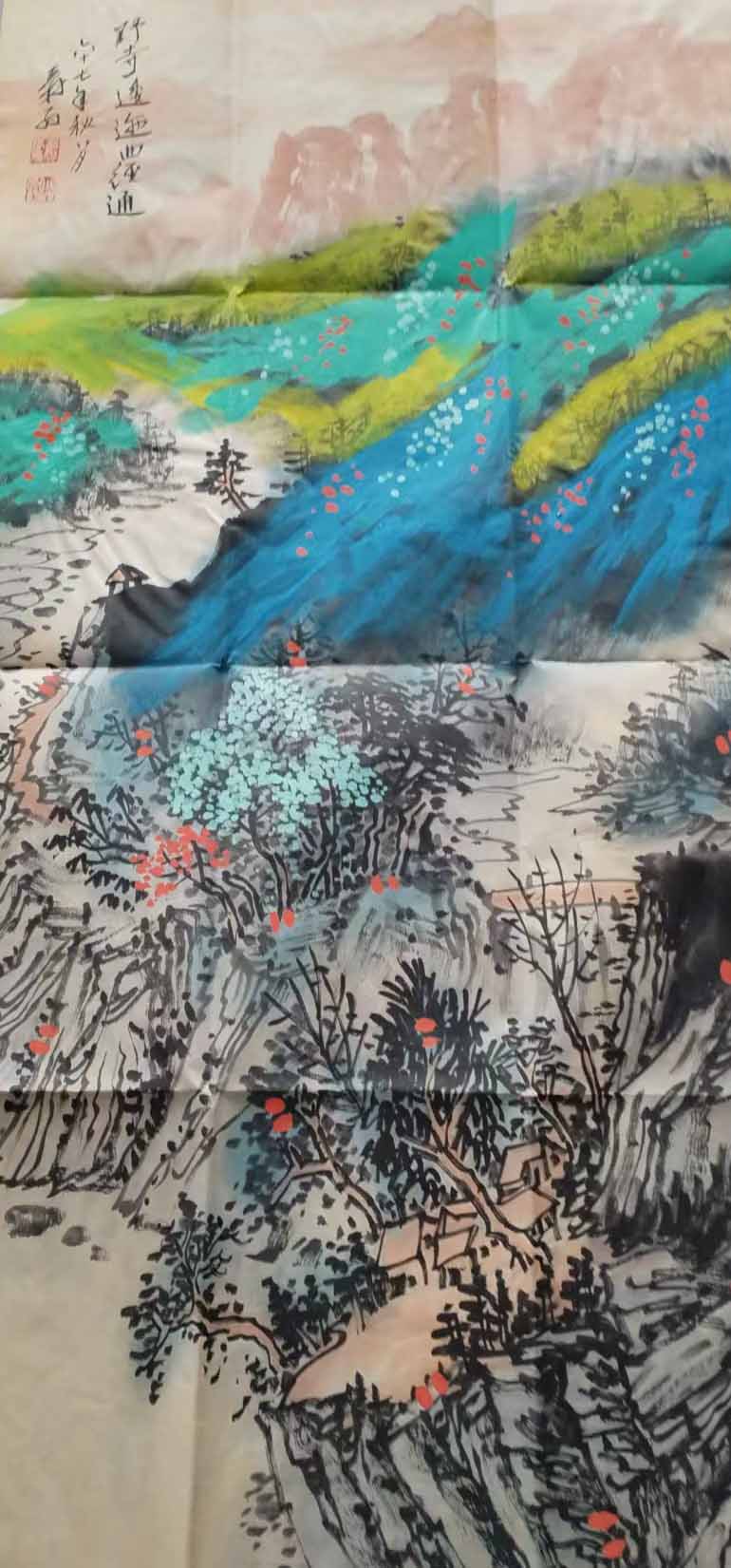 张大千山水-国博文物