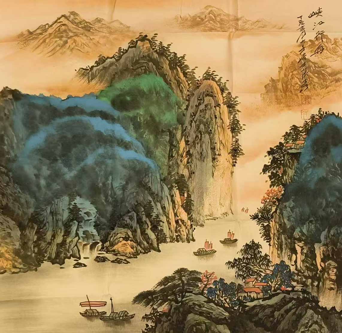 张大千峡江行舟-国博文物