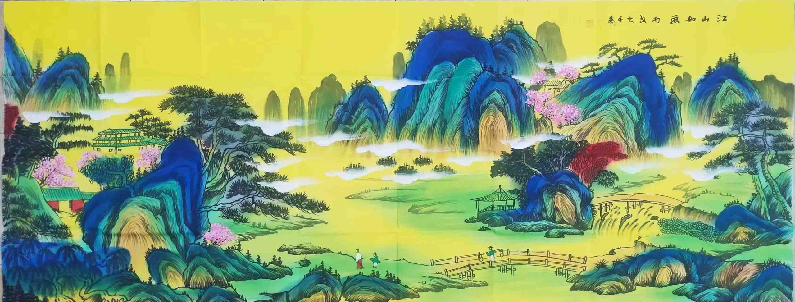 张大千江山如画-国博文物