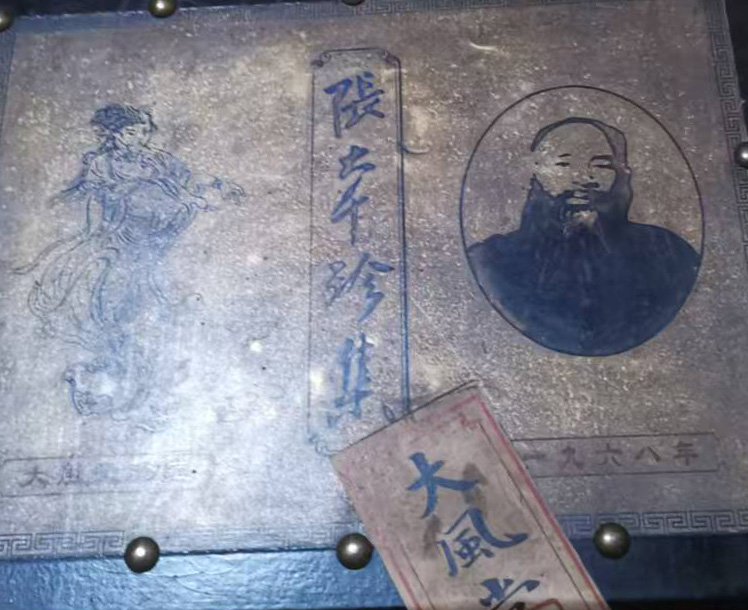 张大千珍藏画-国博文物