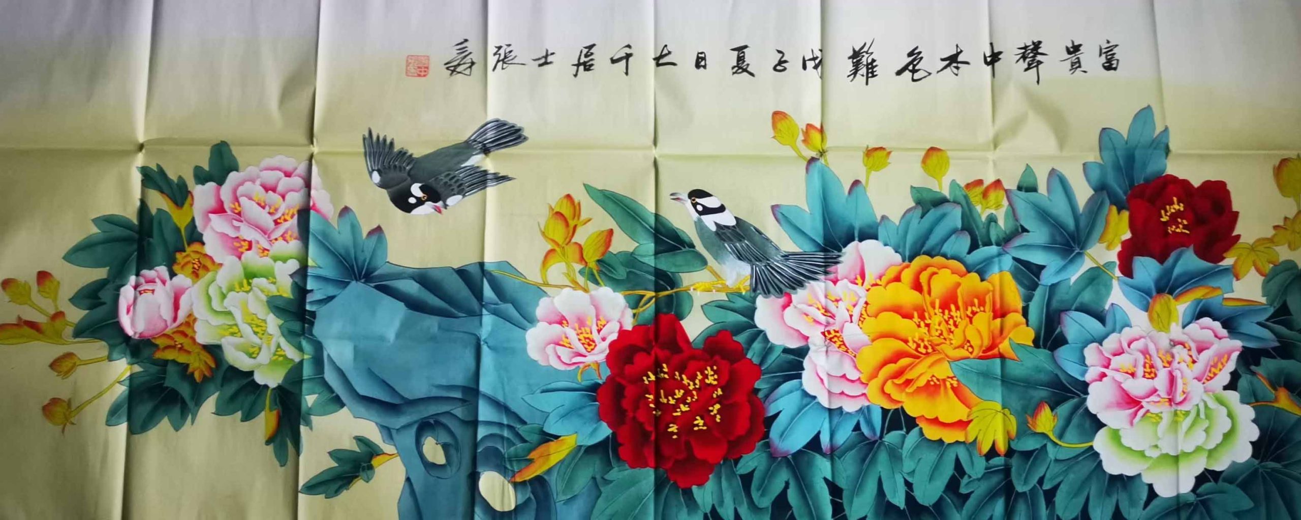 张大千花鸟-国博文物