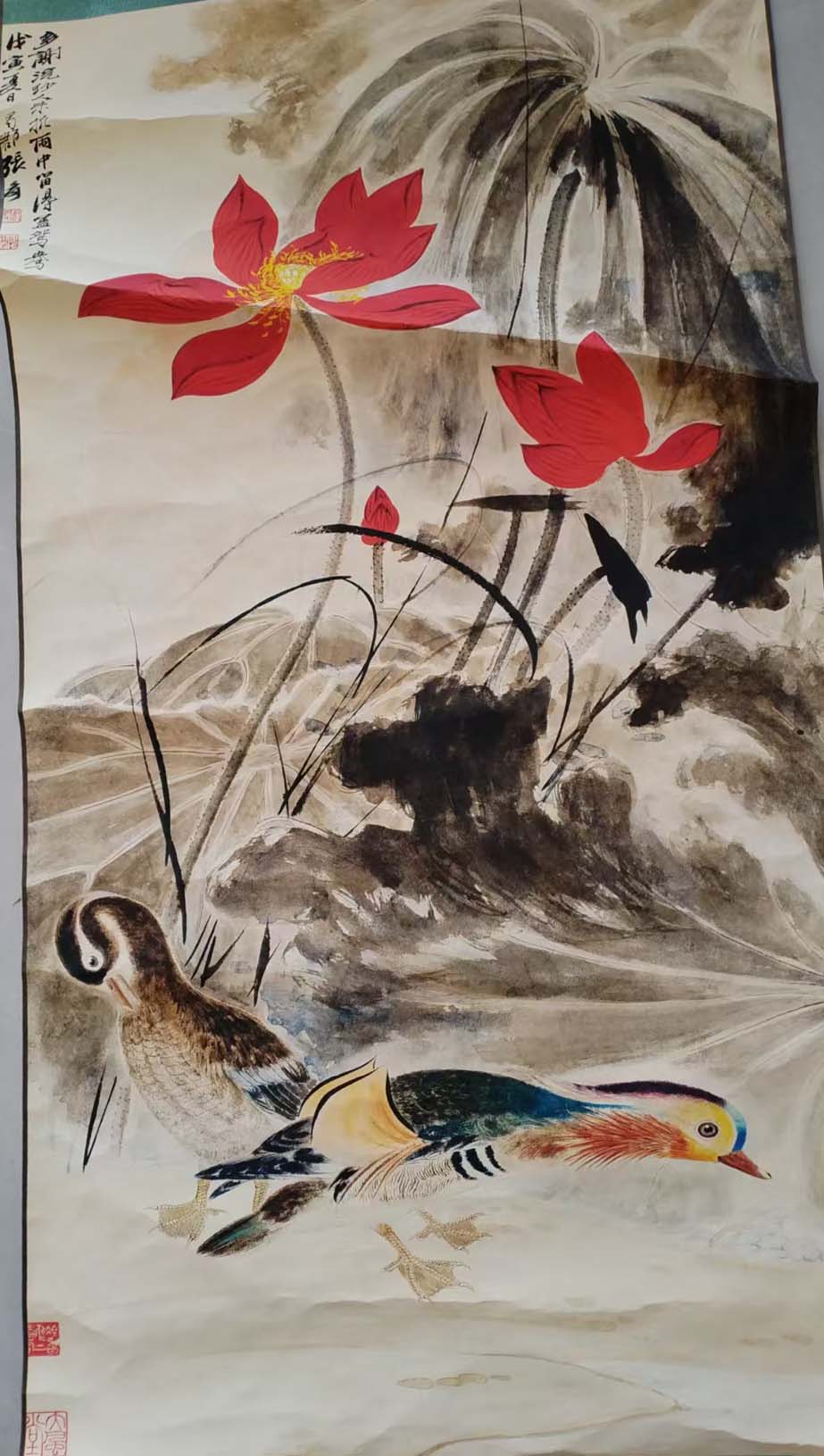 张大千花鸟-国博文物