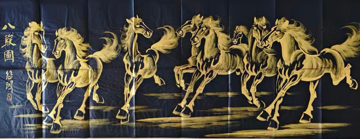 徐悲鸿八骏图-国博文物