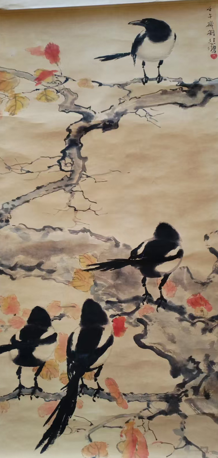 徐悲鸿喜鹊-国博文物