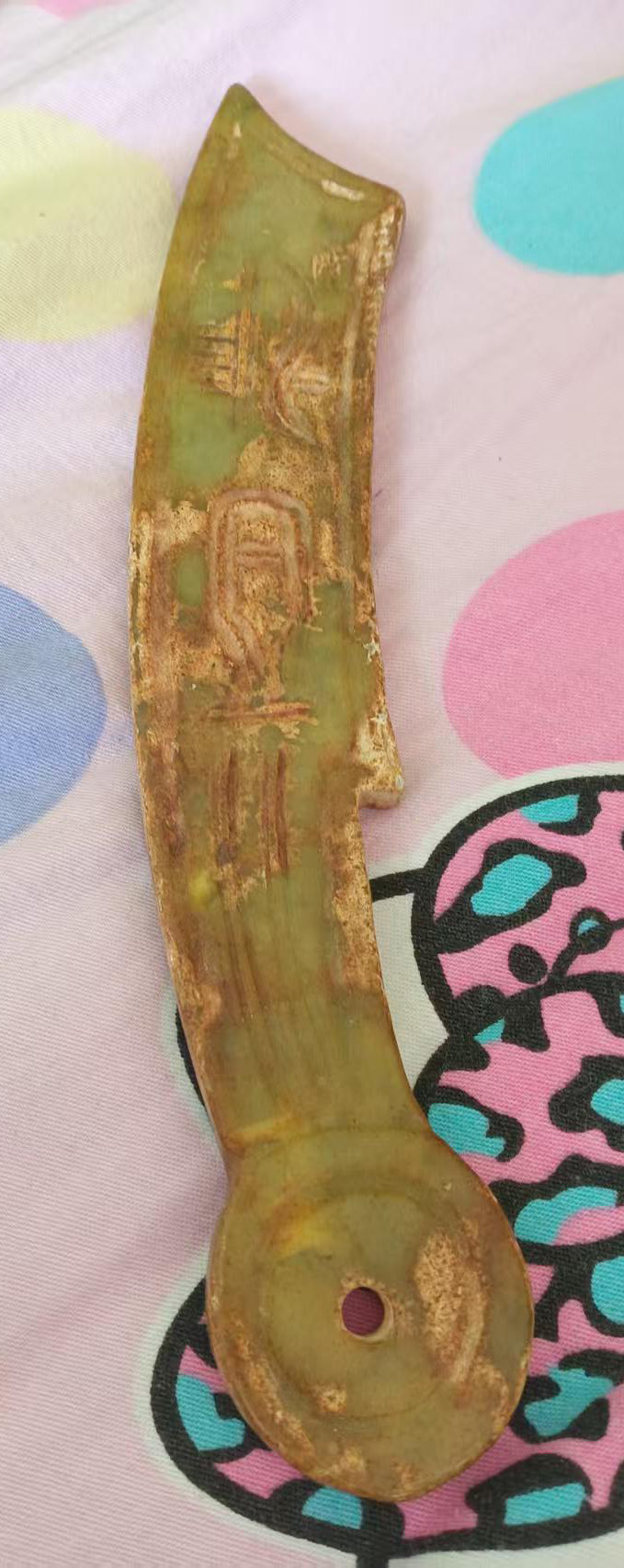 战汉高古玉-国博文物