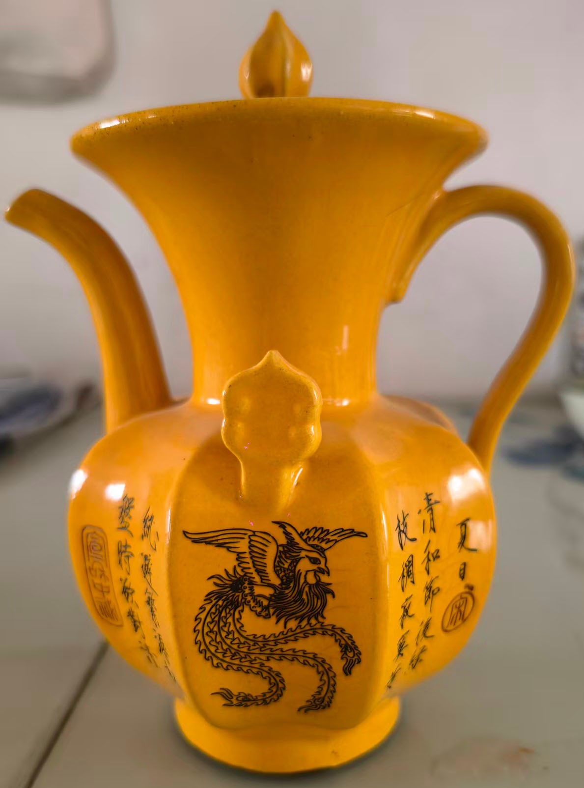 旧藏宋黄釉开片壶-国博文物