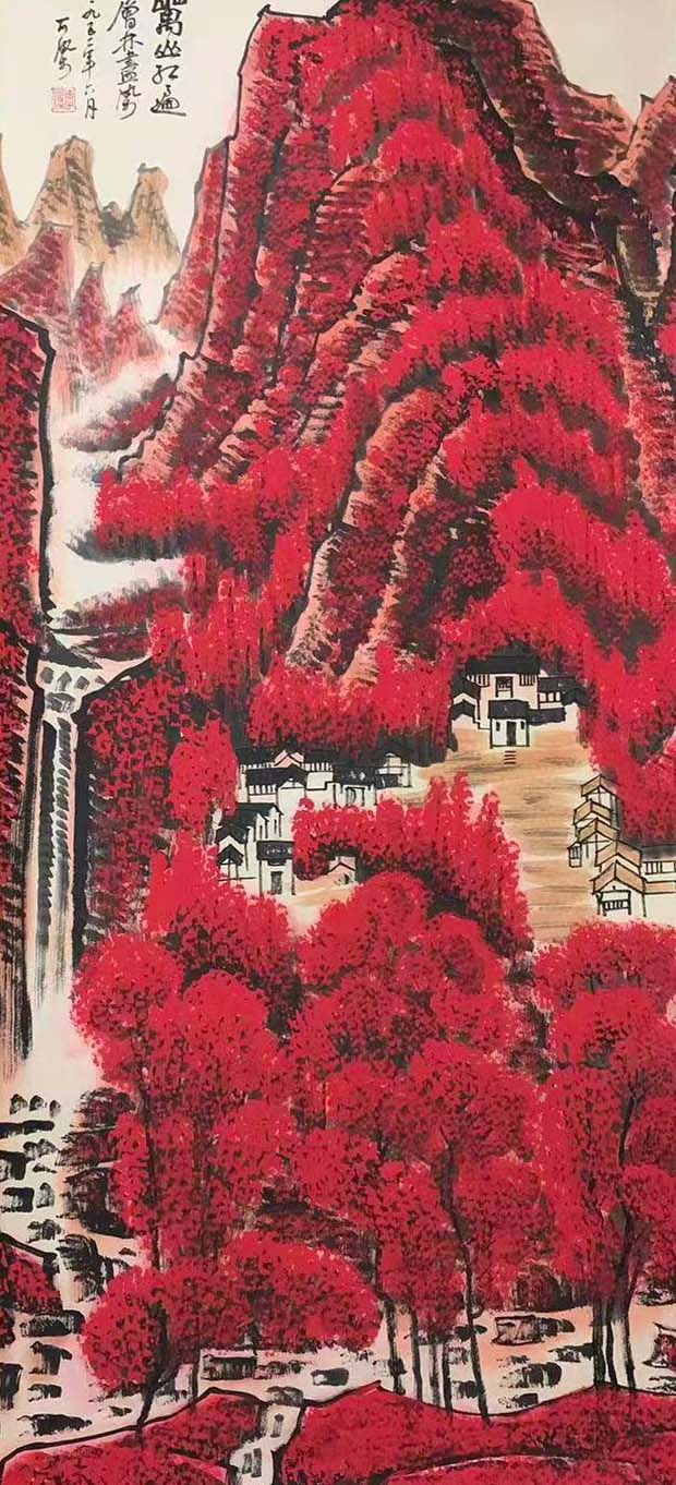 李可染万山红遍-国博文物
