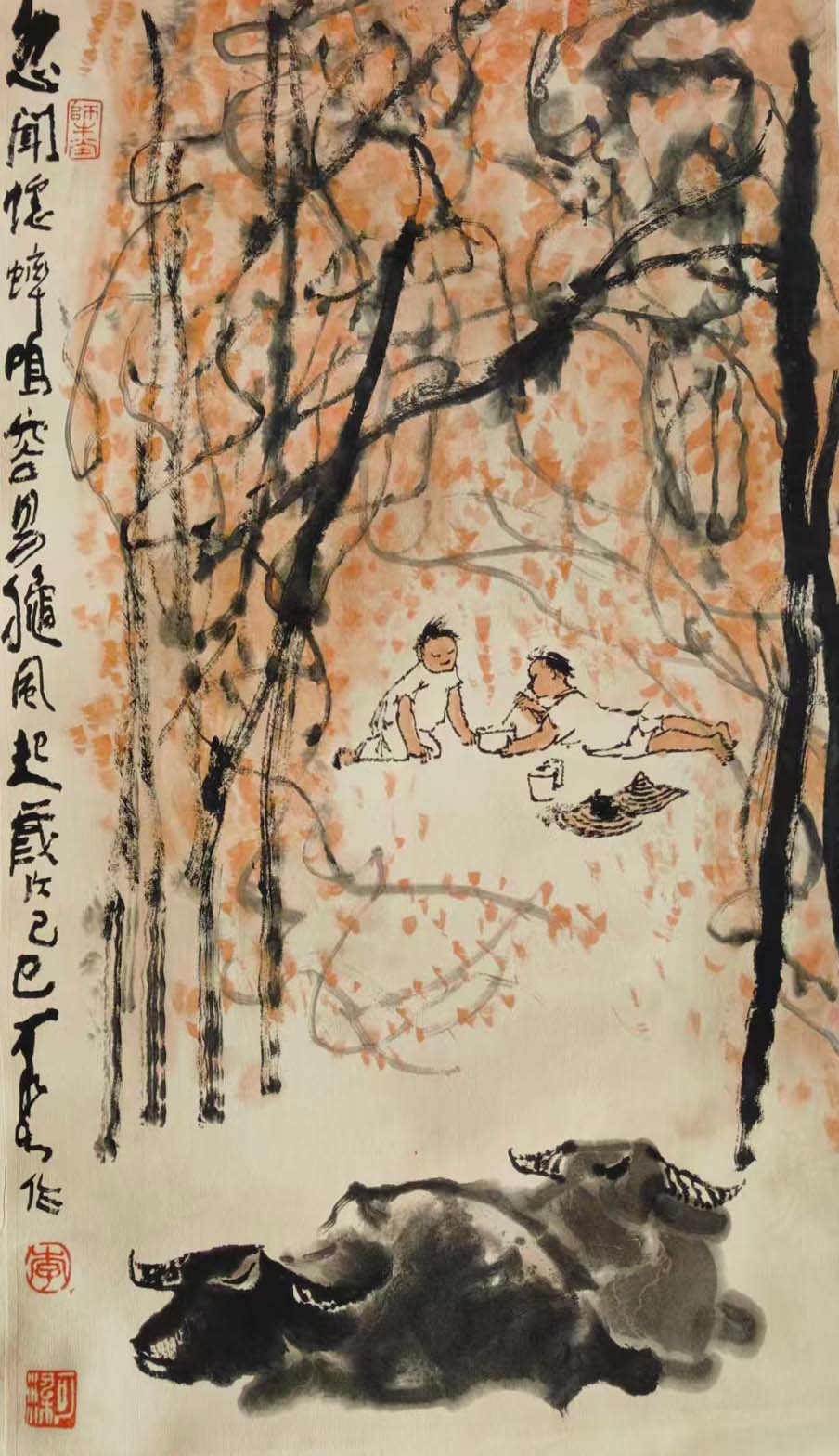 李可染人物-国博文物