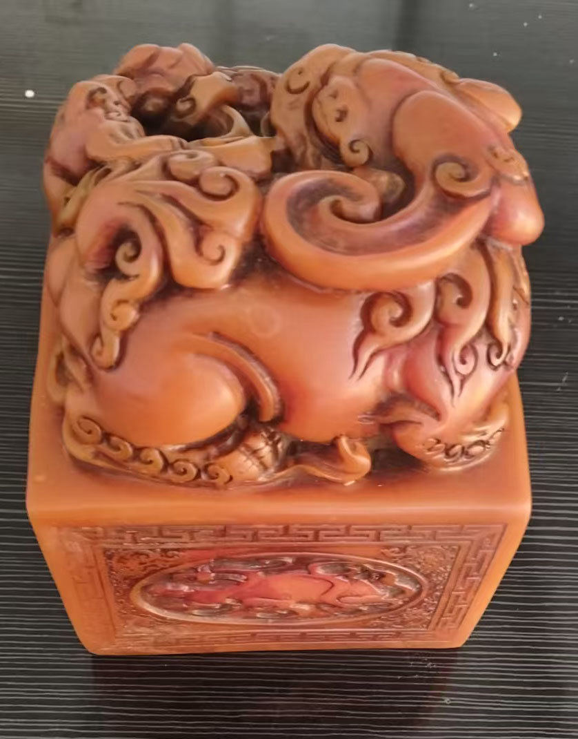 玉石寿山石印章-国博文物