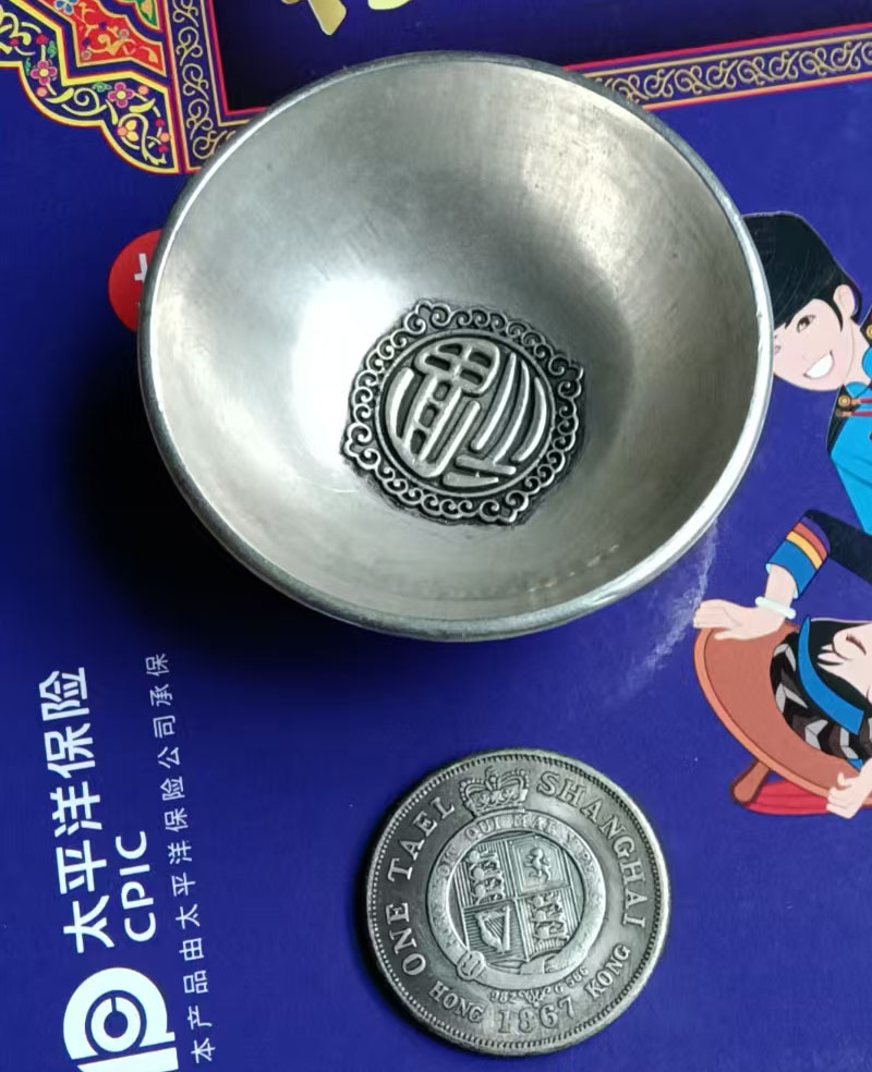 纯铜小碗-国博文物