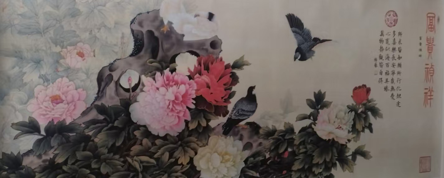 花鸟图-国博文物