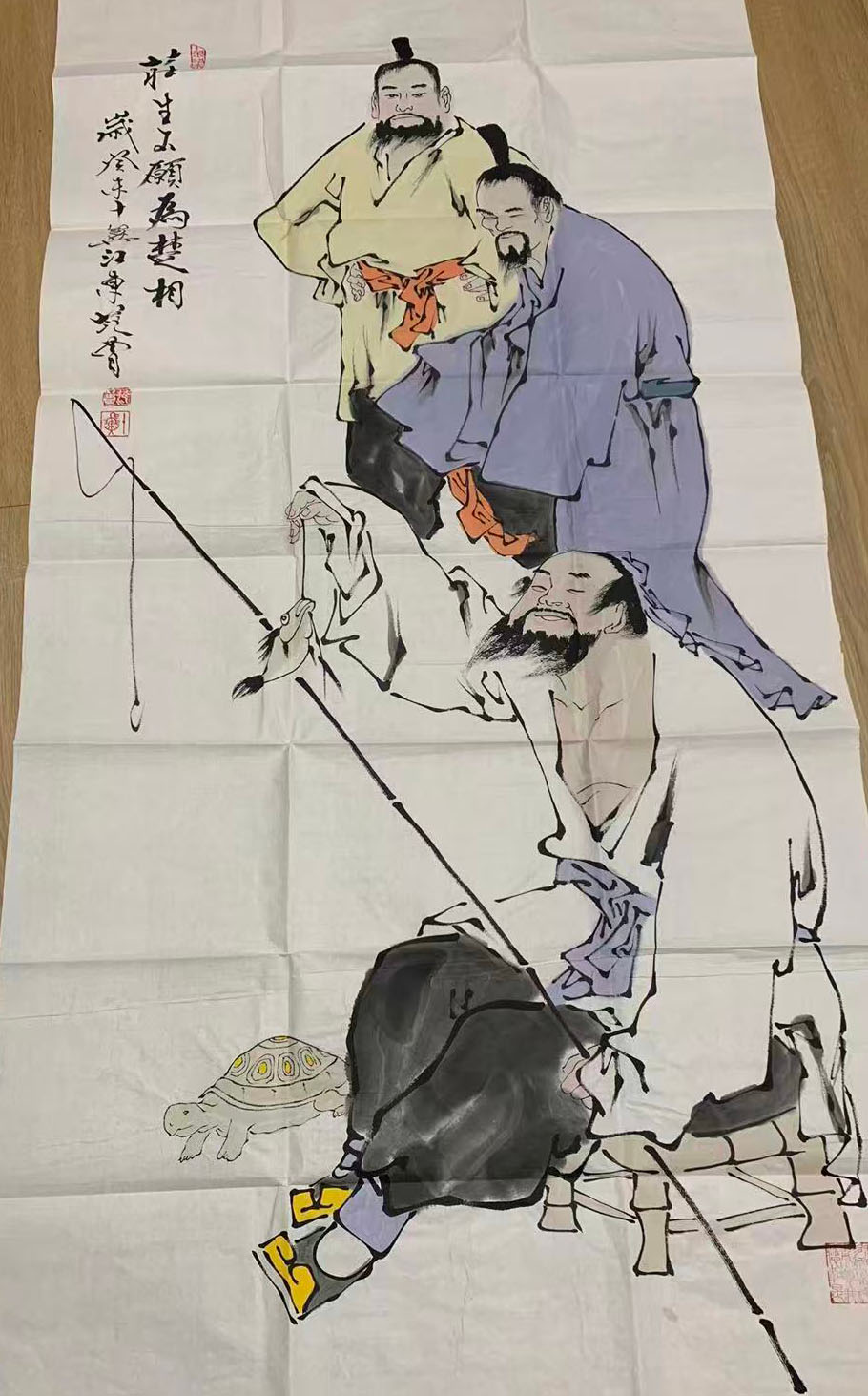 范曾人物图-国博文物