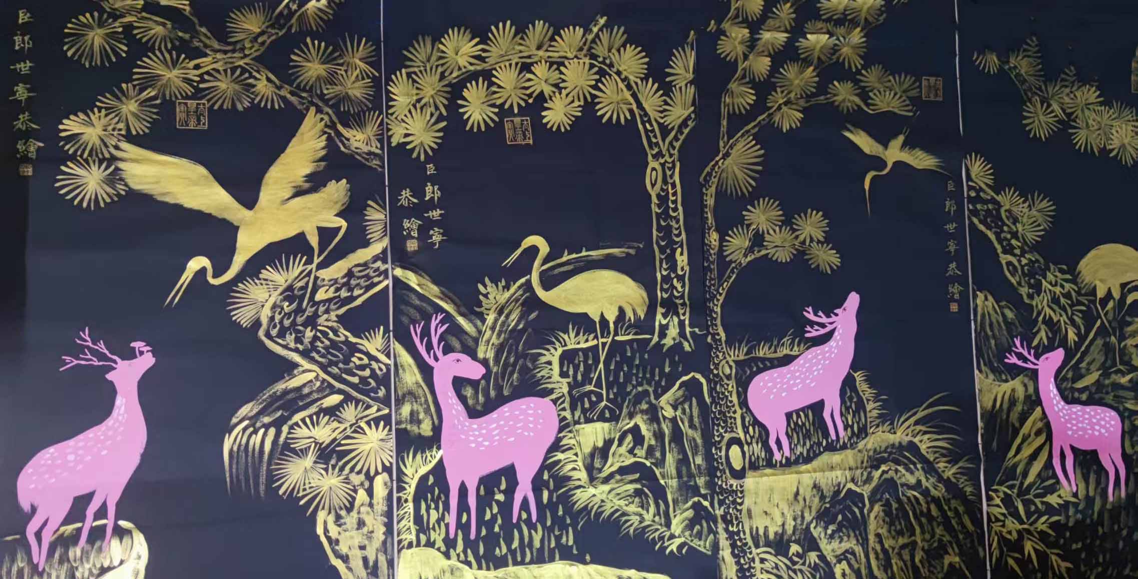 郎世宁花鸟四条屏-国博文物